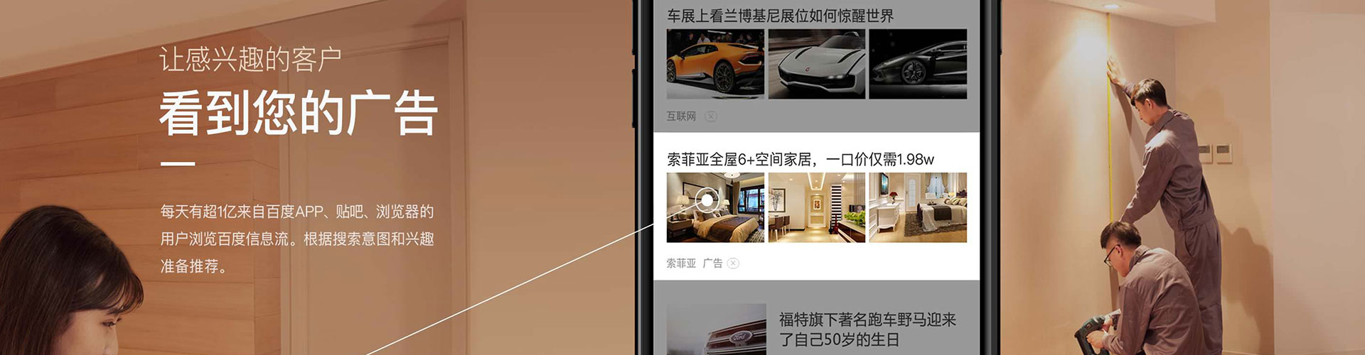 江州竞价开户