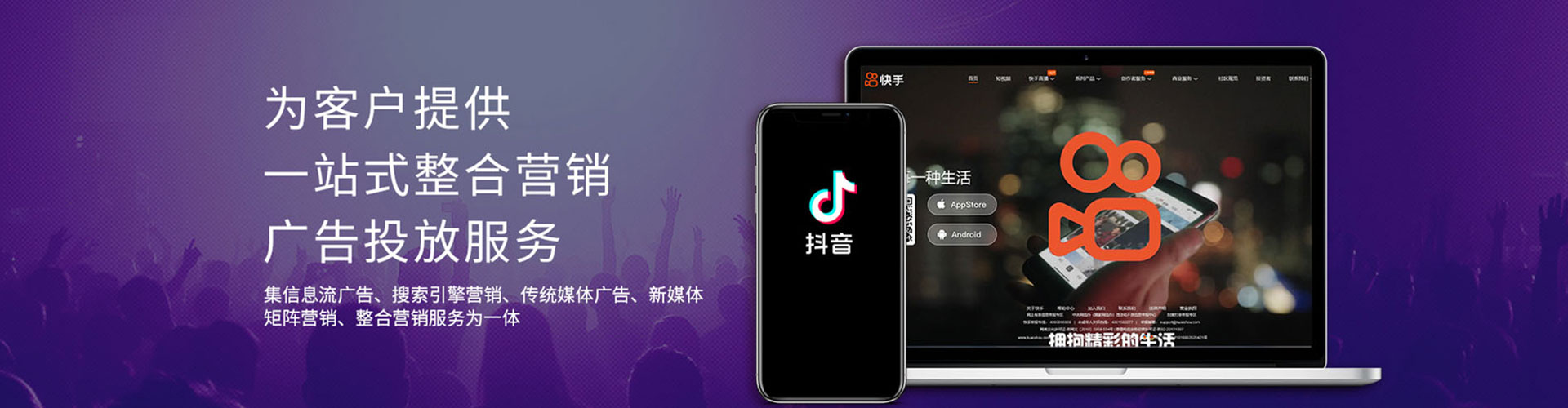 江州sem服务